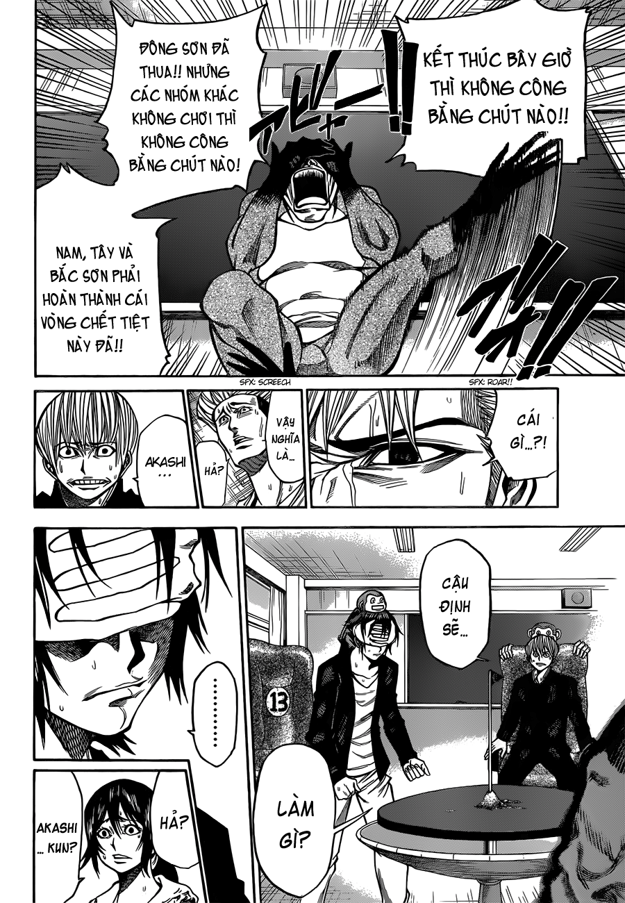 Kamisama No Iutoori Ii Chapter 22 - Trang 2