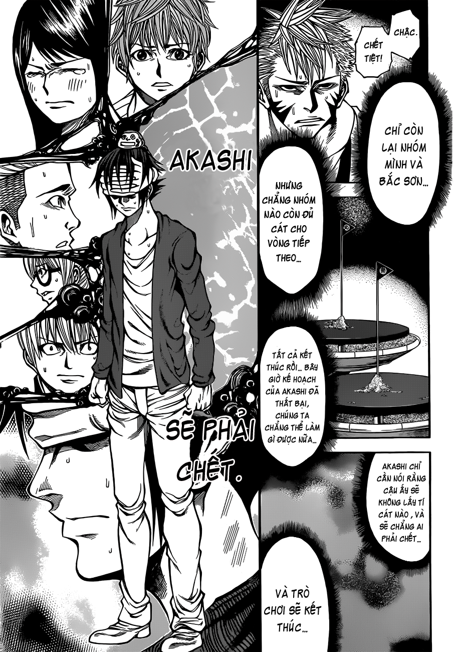 Kamisama No Iutoori Ii Chapter 22 - Trang 2