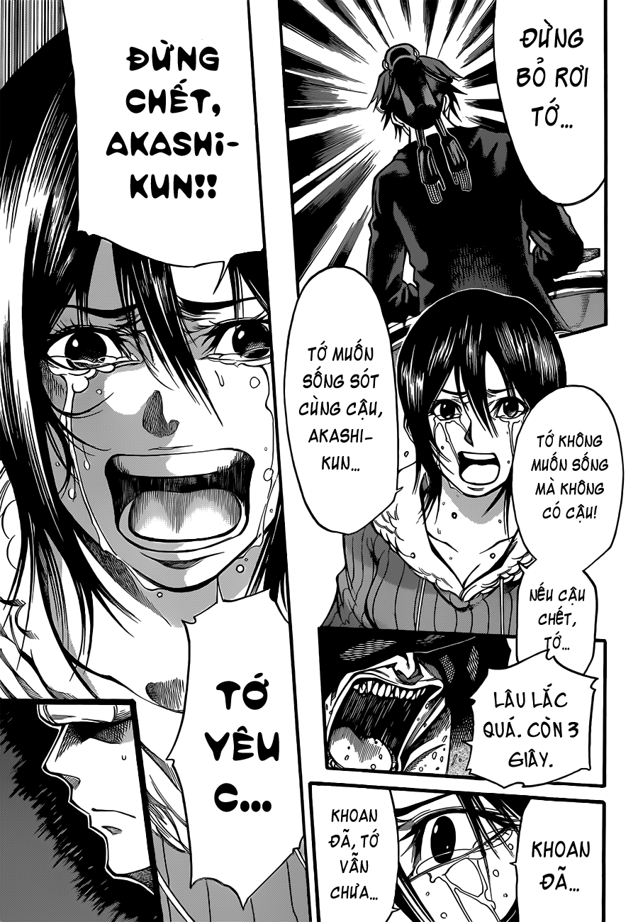 Kamisama No Iutoori Ii Chapter 22 - Trang 2