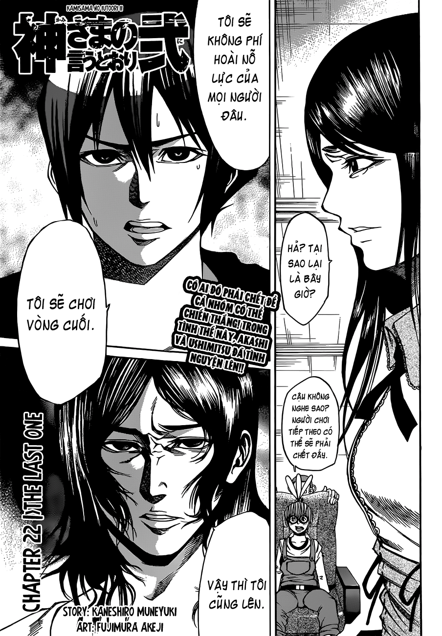 Kamisama No Iutoori Ii Chapter 22 - Trang 2