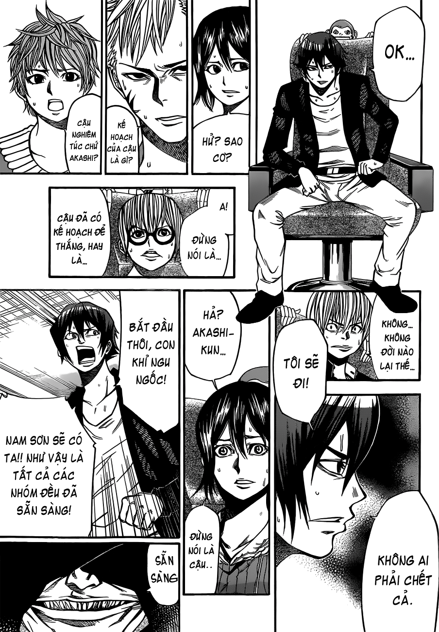 Kamisama No Iutoori Ii Chapter 22 - Trang 2