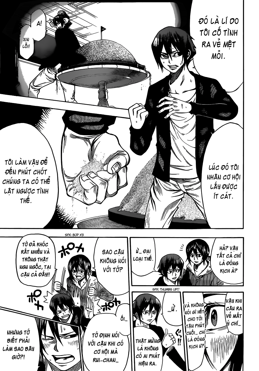 Kamisama No Iutoori Ii Chapter 23 - Trang 2