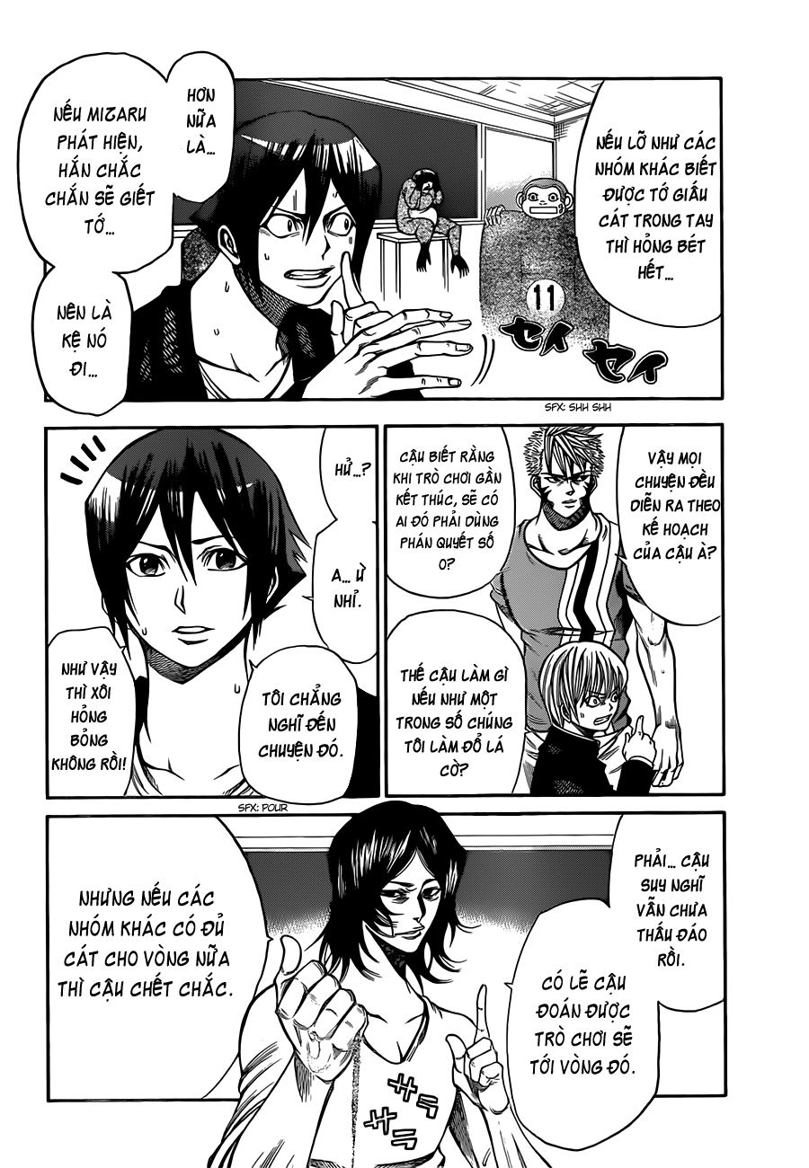 Kamisama No Iutoori Ii Chapter 23 - Trang 2