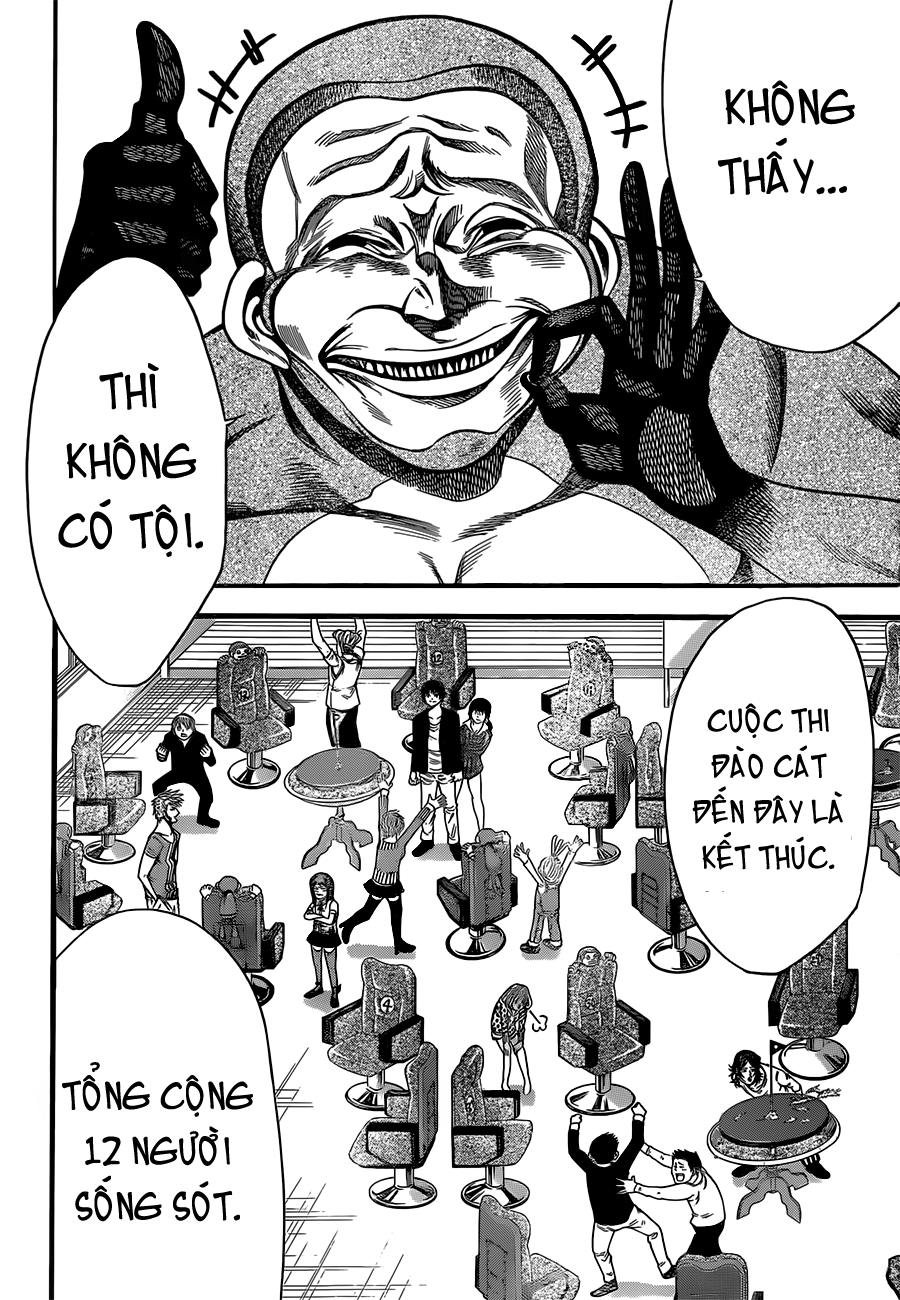 Kamisama No Iutoori Ii Chapter 23 - Trang 2