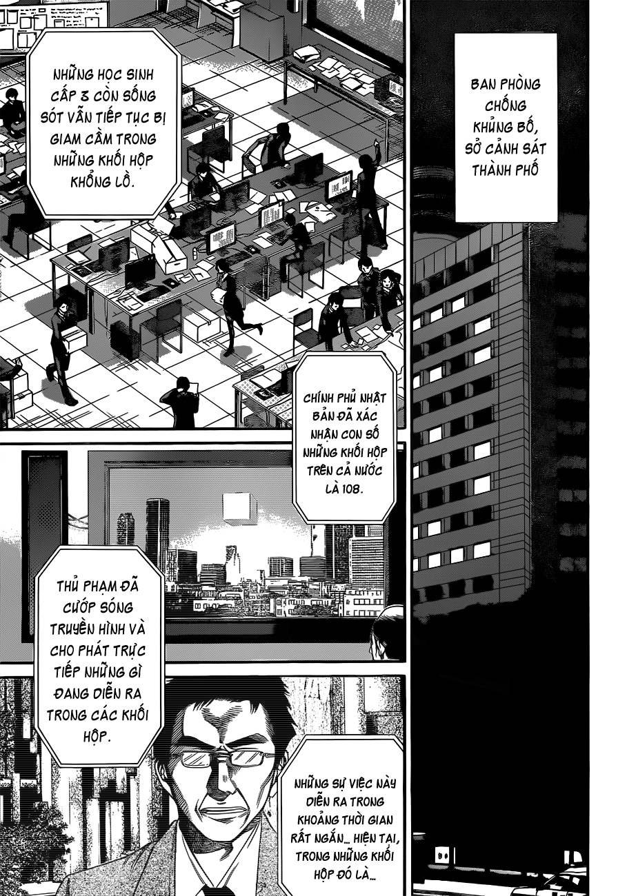 Kamisama No Iutoori Ii Chapter 23 - Trang 2