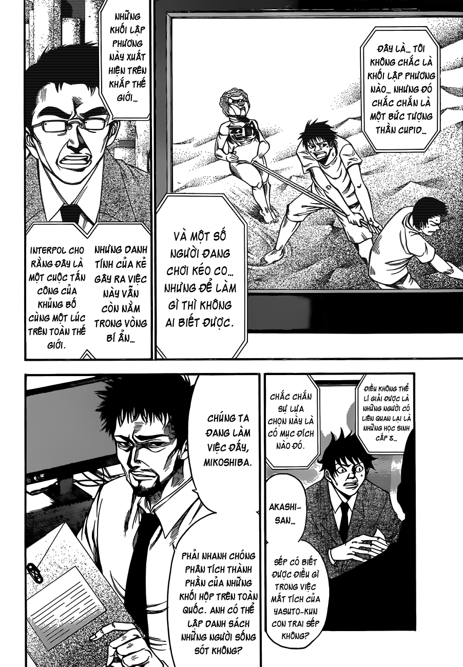 Kamisama No Iutoori Ii Chapter 23 - Trang 2