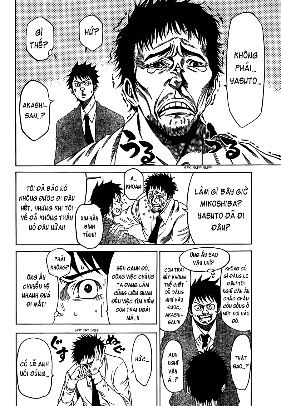 Kamisama No Iutoori Ii Chapter 23 - Trang 2