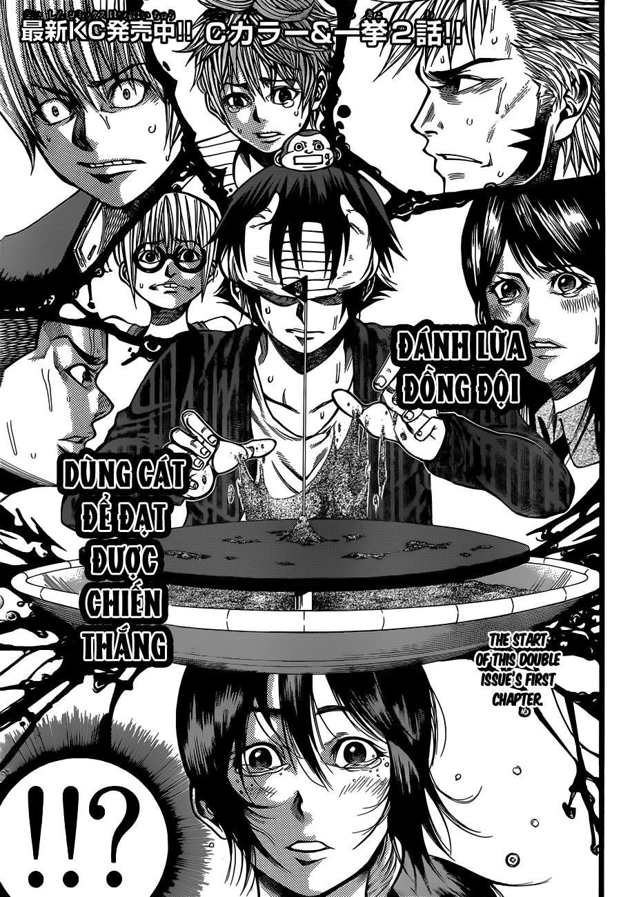 Kamisama No Iutoori Ii Chapter 23 - Trang 2