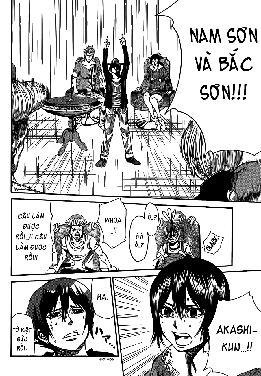 Kamisama No Iutoori Ii Chapter 23 - Trang 2