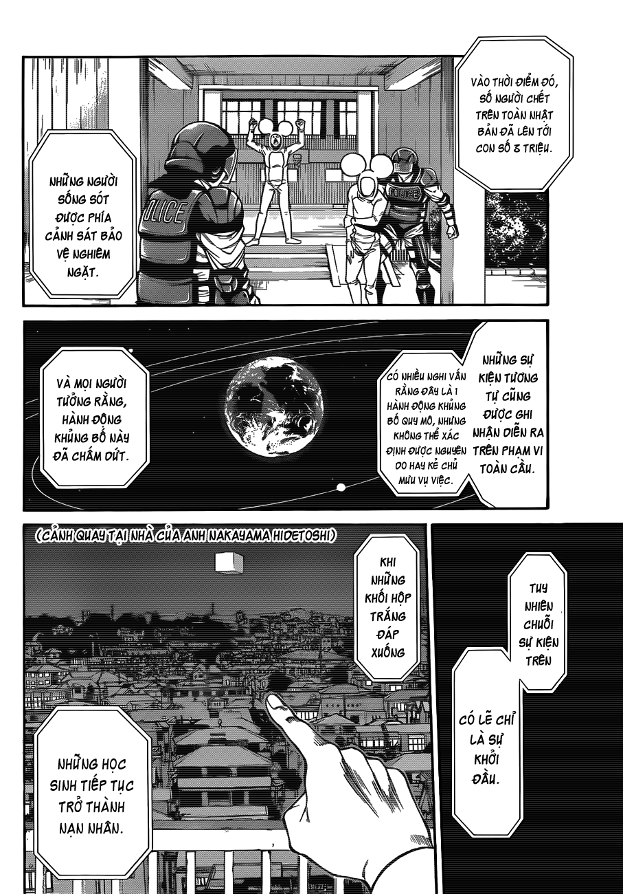 Kamisama No Iutoori Ii Chapter 24 - Trang 2