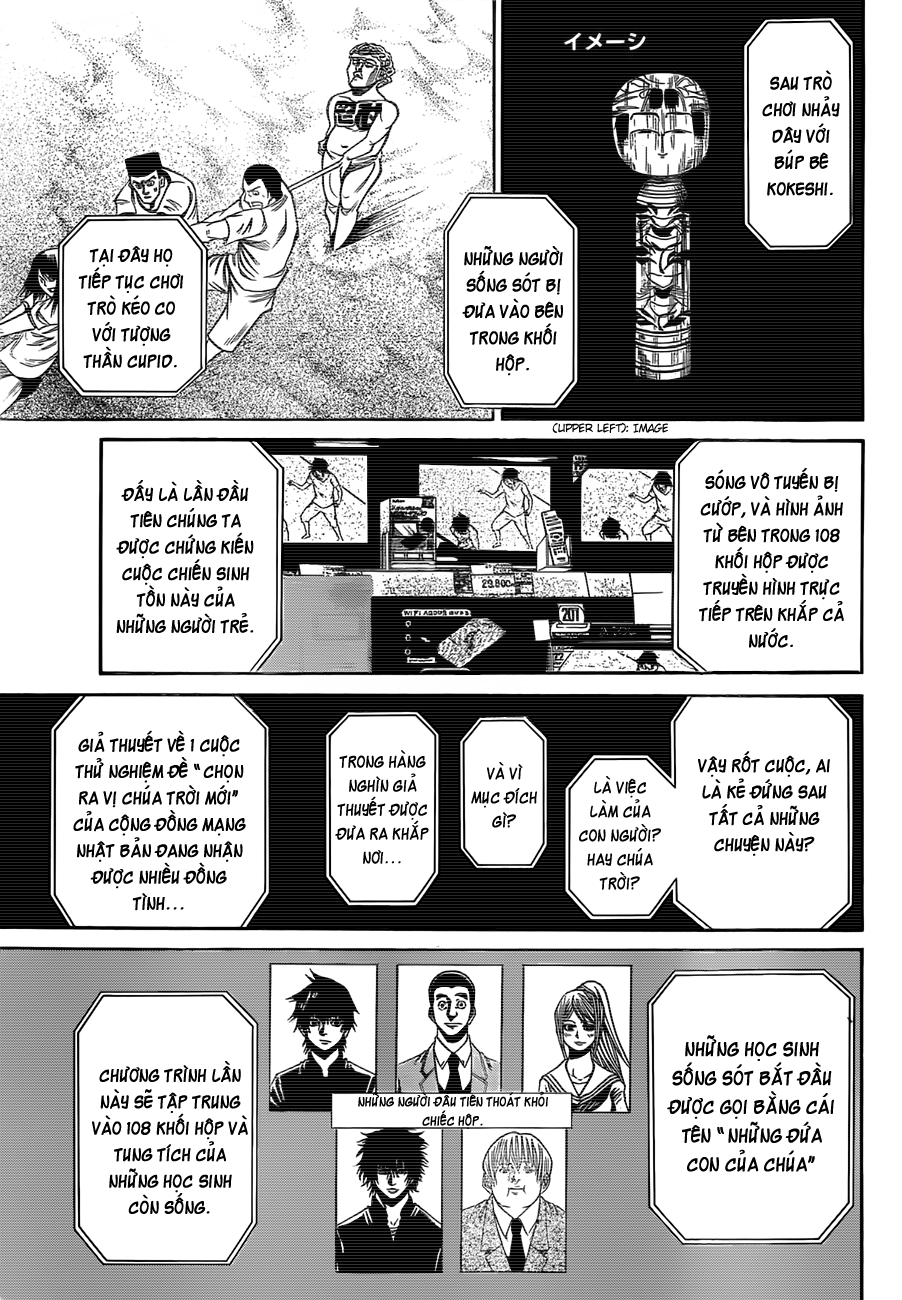 Kamisama No Iutoori Ii Chapter 24 - Trang 2