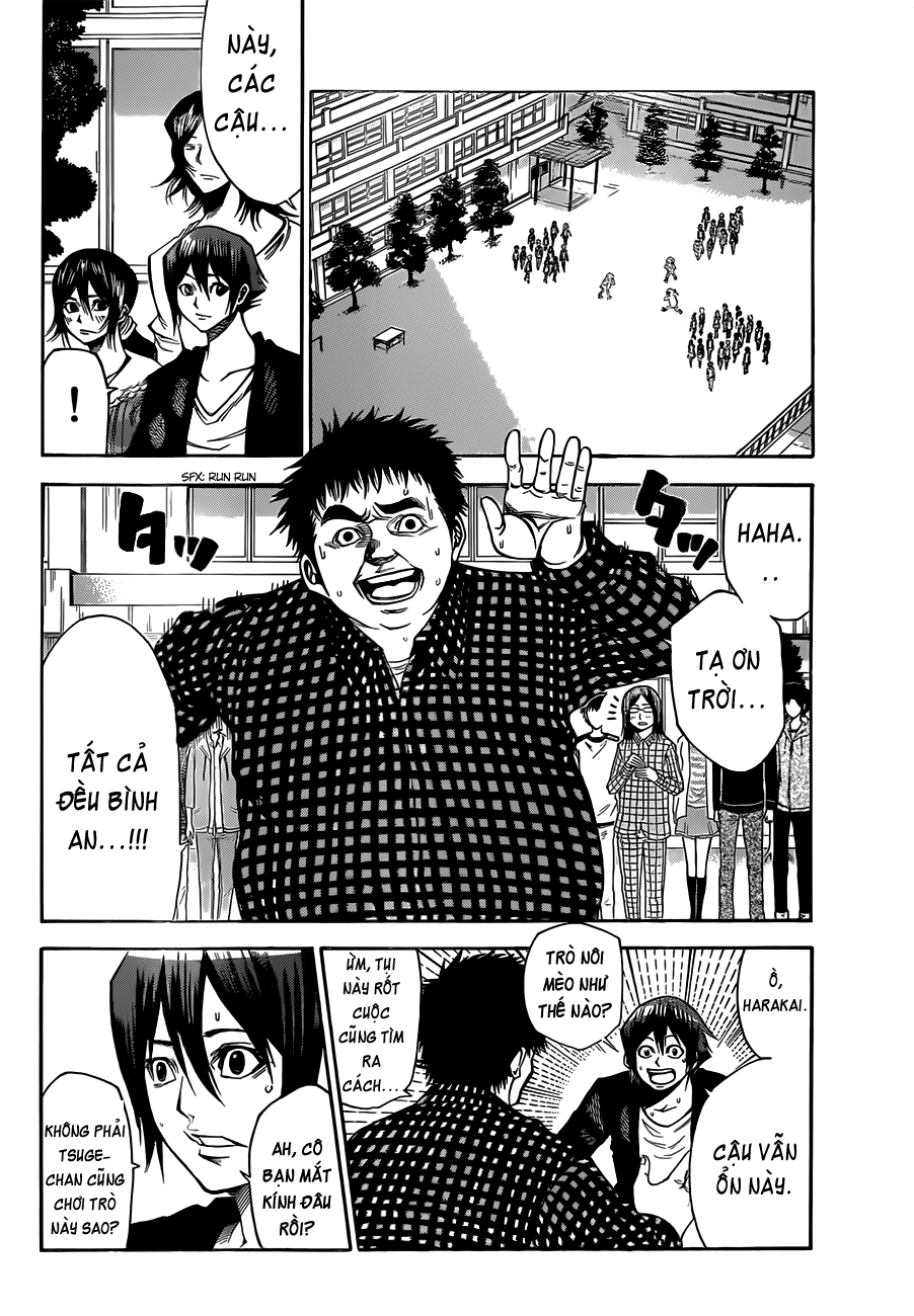 Kamisama No Iutoori Ii Chapter 24 - Trang 2