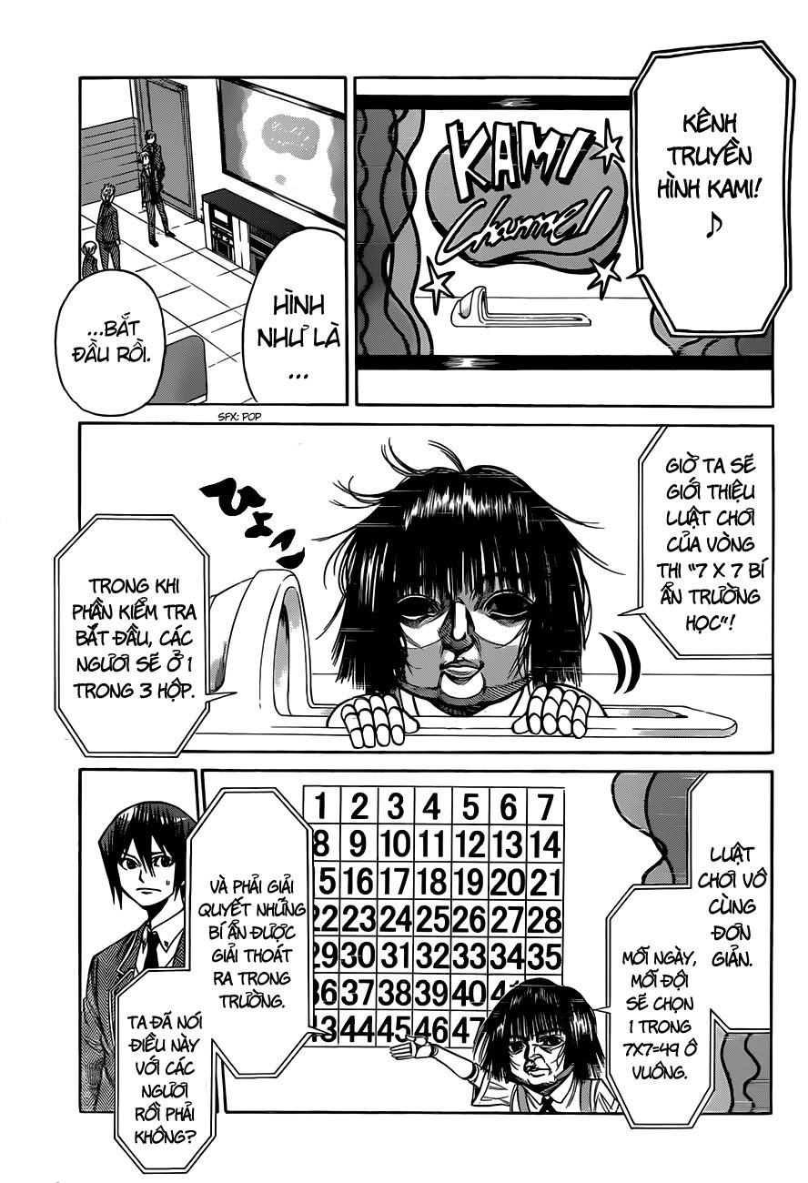 Kamisama No Iutoori Ii Chapter 25 - Trang 2