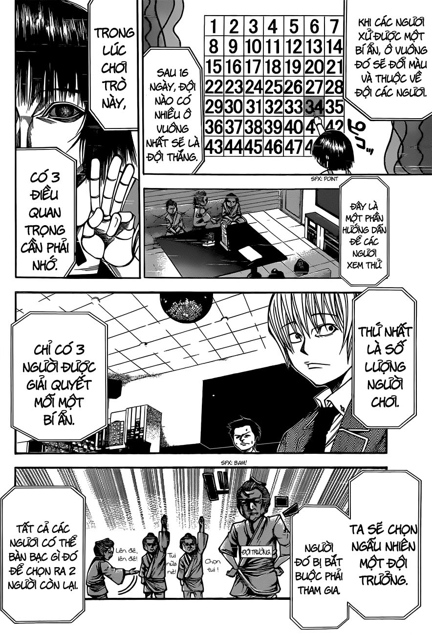 Kamisama No Iutoori Ii Chapter 25 - Trang 2