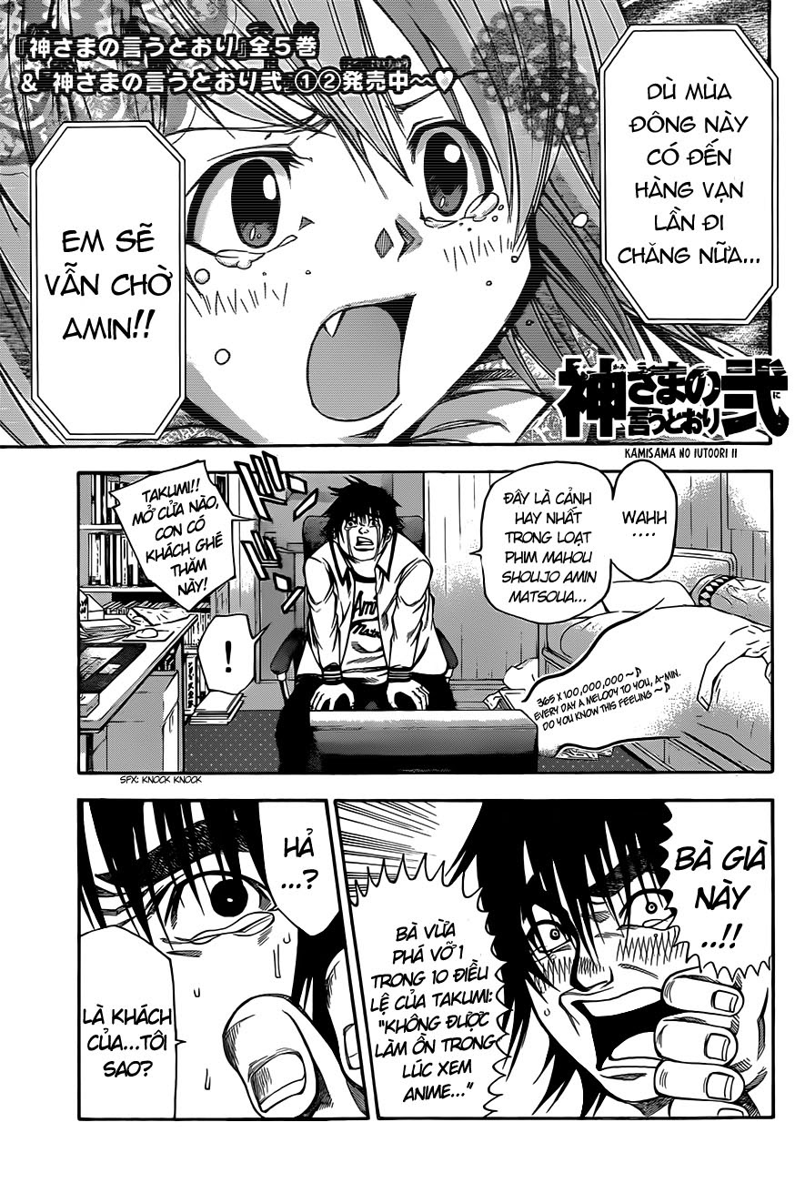 Kamisama No Iutoori Ii Chapter 25 - Trang 2