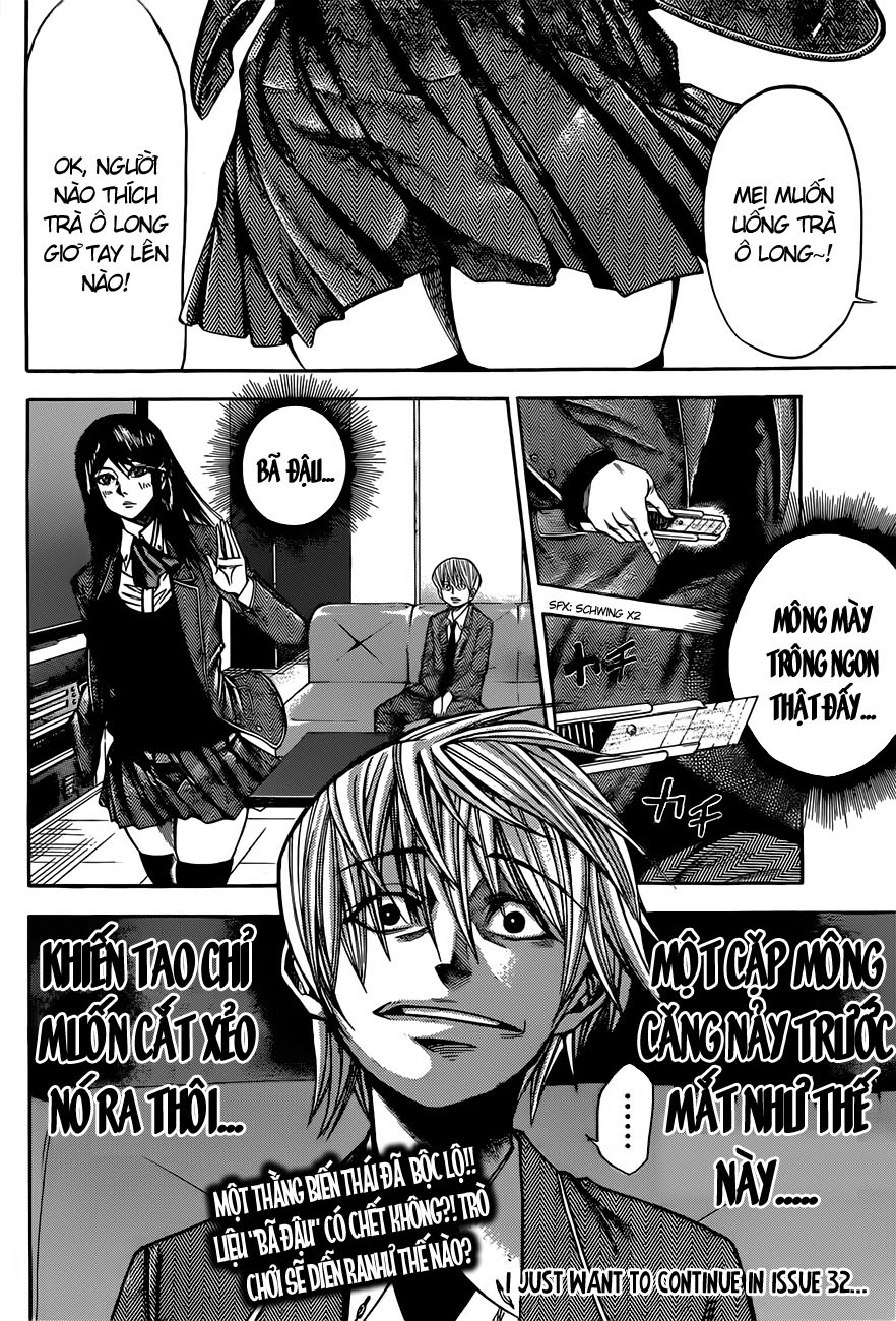 Kamisama No Iutoori Ii Chapter 25 - Trang 2