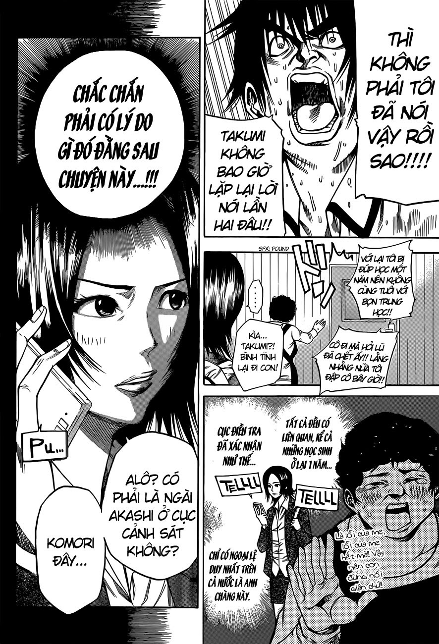 Kamisama No Iutoori Ii Chapter 25 - Trang 2