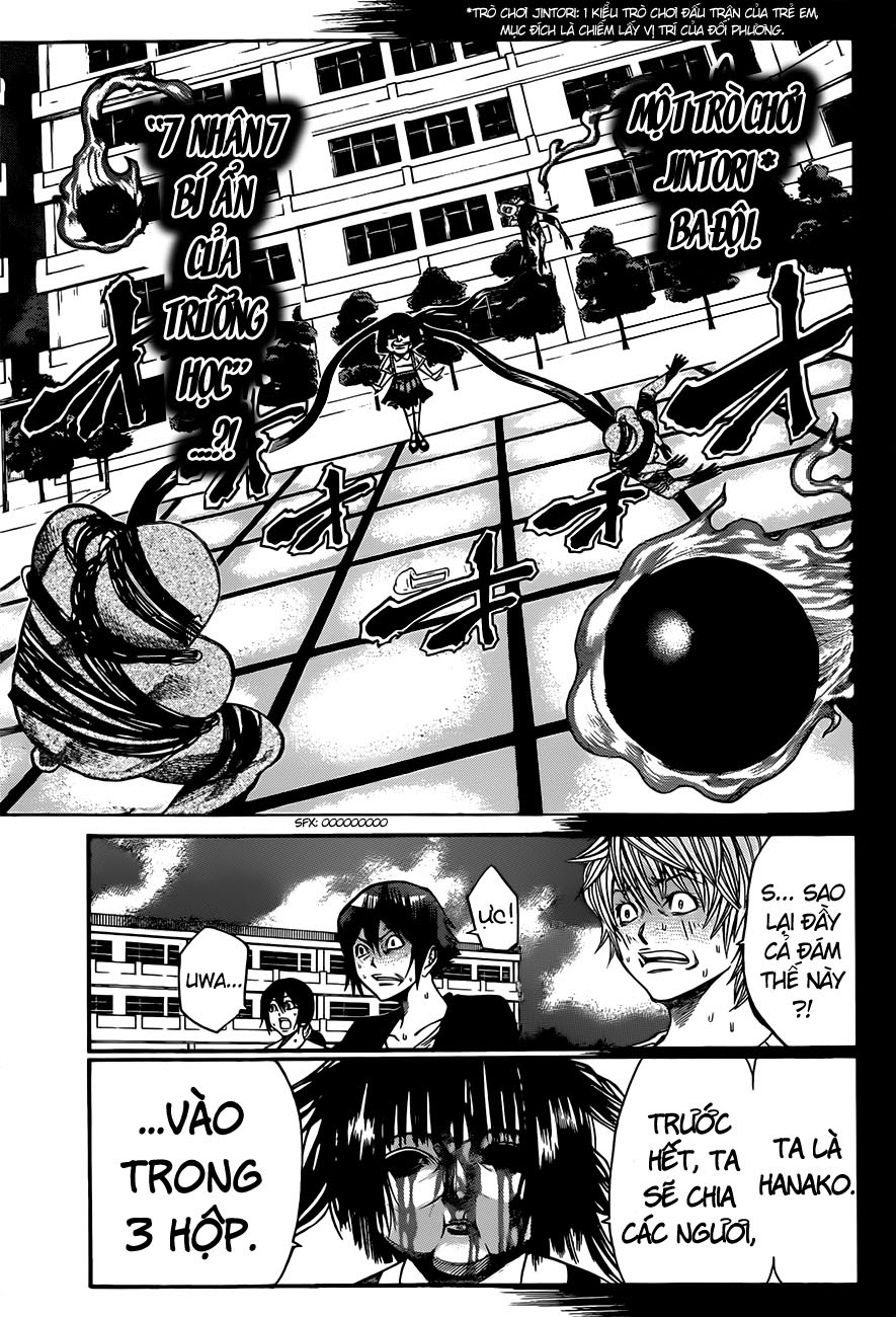 Kamisama No Iutoori Ii Chapter 25 - Trang 2