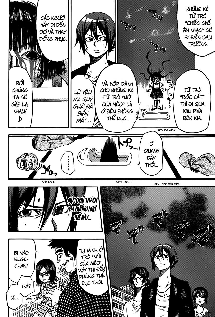 Kamisama No Iutoori Ii Chapter 25 - Trang 2