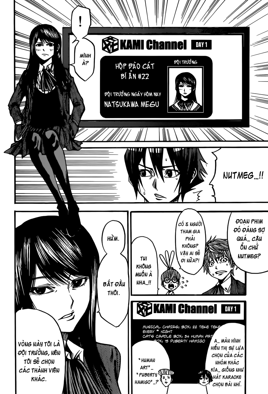 Kamisama No Iutoori Ii Chapter 26 - Trang 2