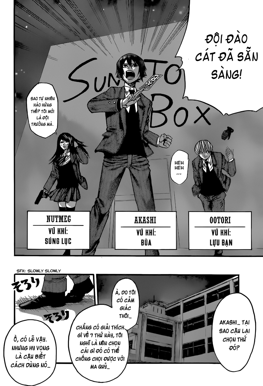 Kamisama No Iutoori Ii Chapter 26 - Trang 2