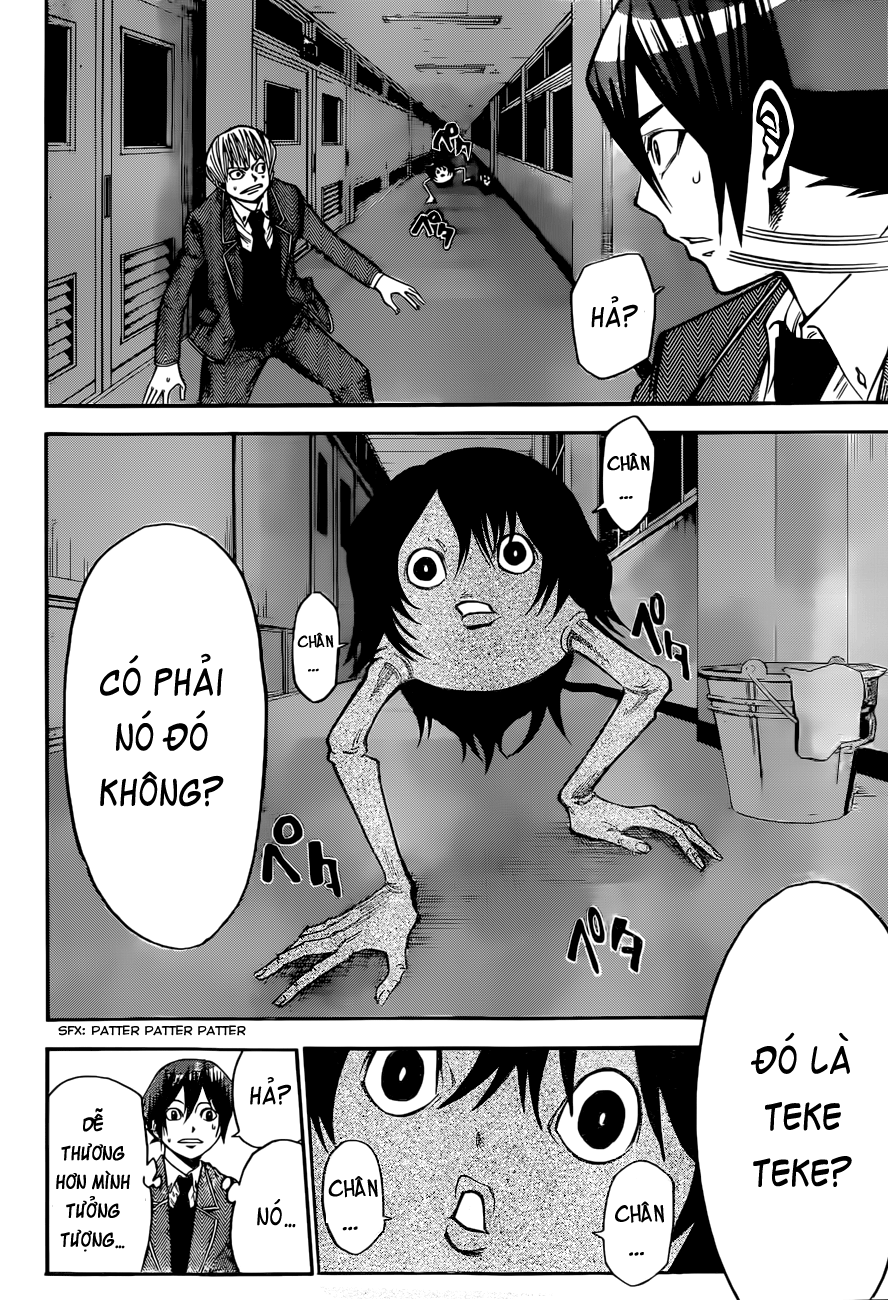 Kamisama No Iutoori Ii Chapter 26 - Trang 2