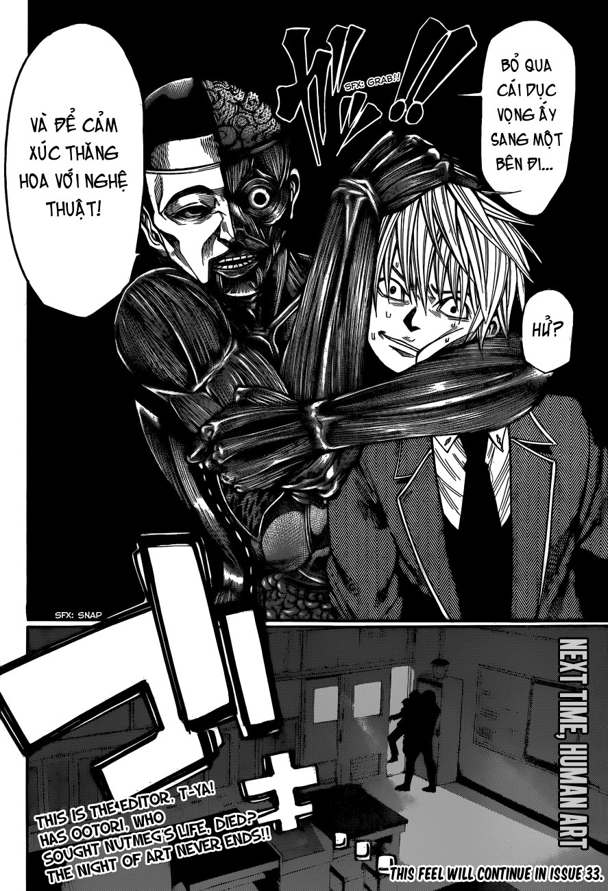 Kamisama No Iutoori Ii Chapter 26 - Trang 2