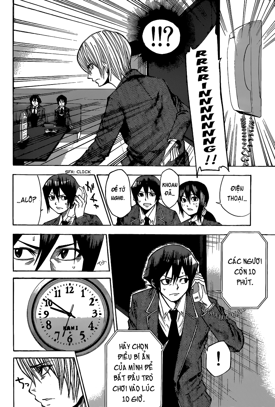 Kamisama No Iutoori Ii Chapter 26 - Trang 2