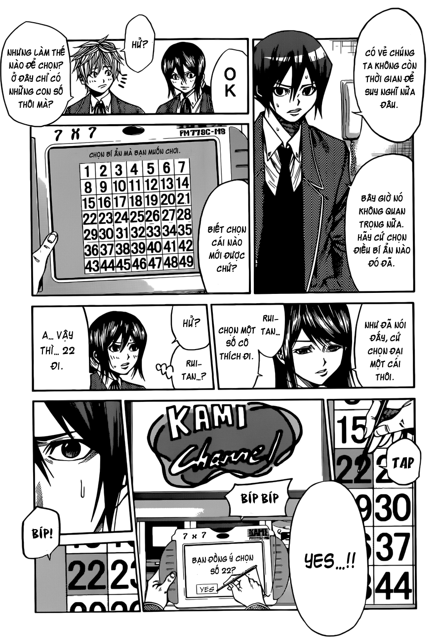 Kamisama No Iutoori Ii Chapter 26 - Trang 2