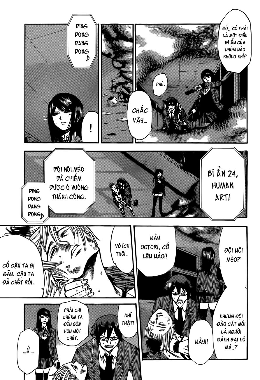 Kamisama No Iutoori Ii Chapter 27 - Trang 2