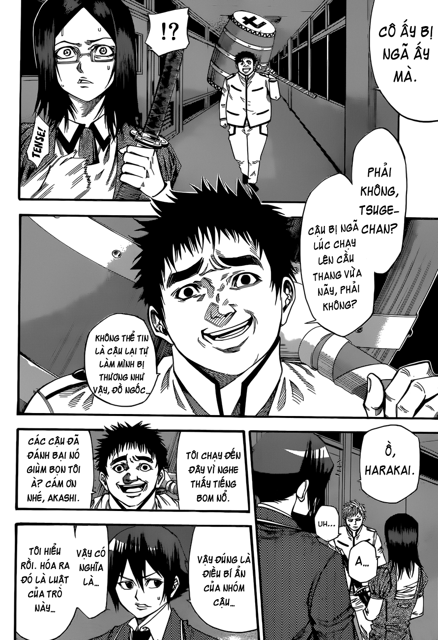 Kamisama No Iutoori Ii Chapter 27 - Trang 2