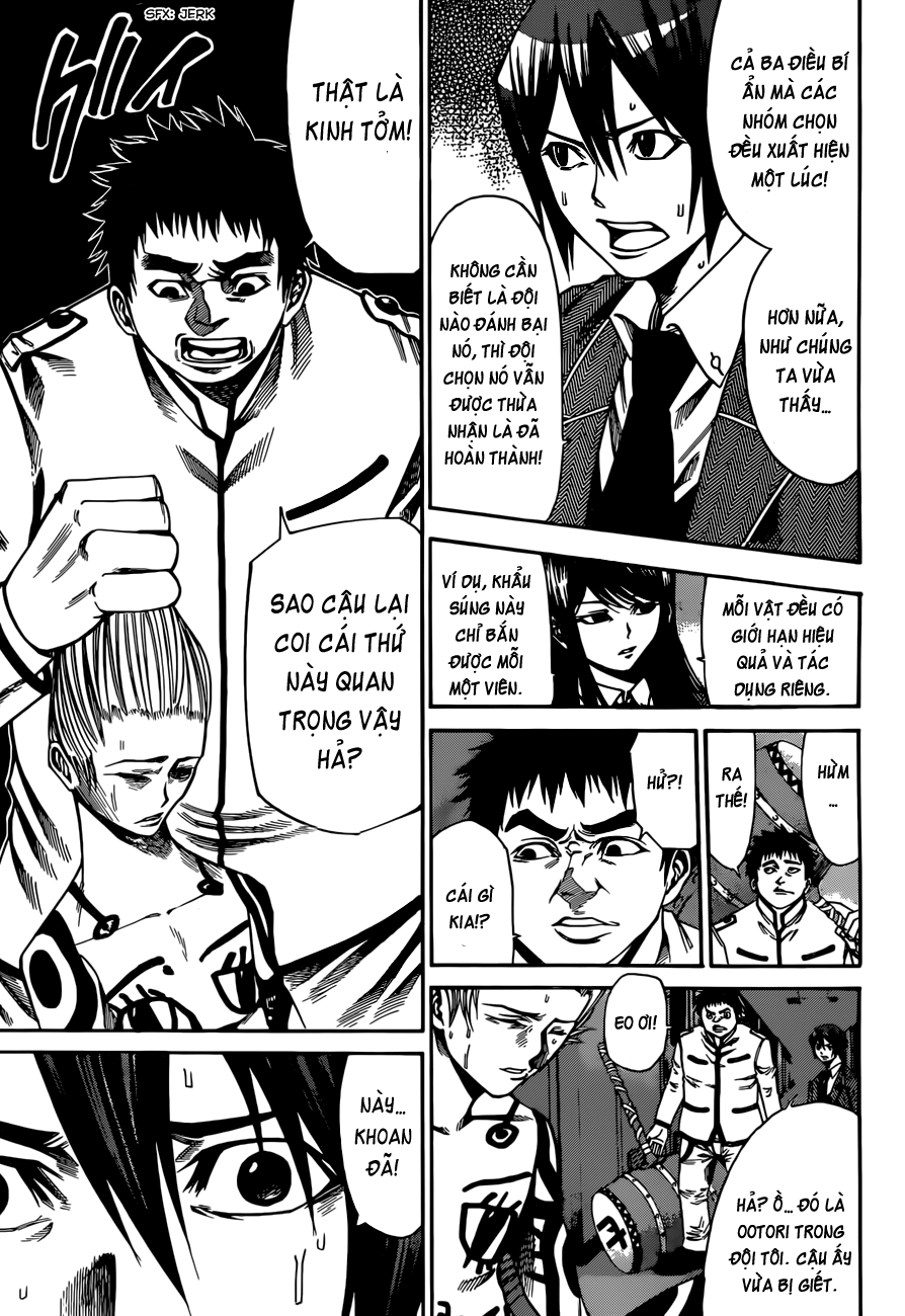 Kamisama No Iutoori Ii Chapter 27 - Trang 2