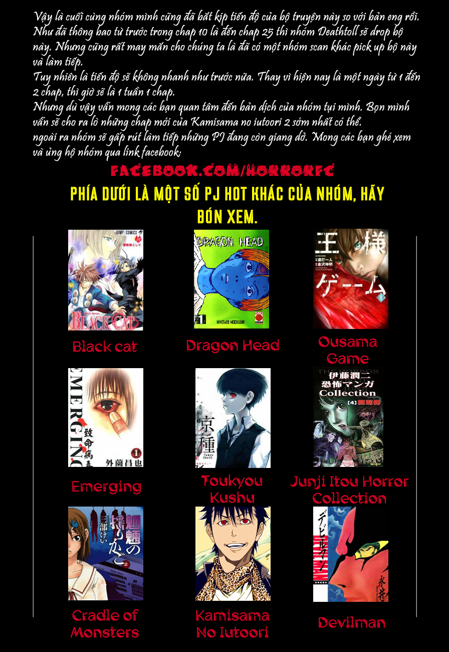 Kamisama No Iutoori Ii Chapter 27 - Trang 2