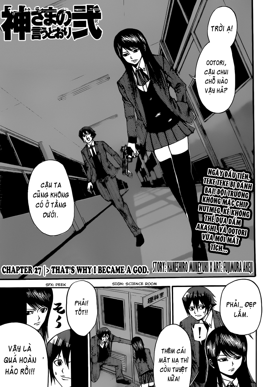 Kamisama No Iutoori Ii Chapter 27 - Trang 2