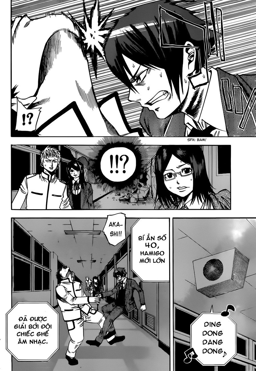 Kamisama No Iutoori Ii Chapter 28 - Trang 2