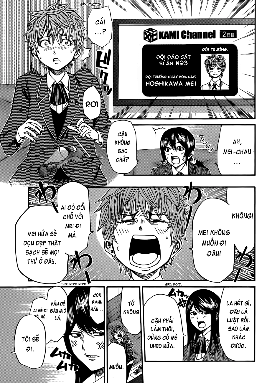 Kamisama No Iutoori Ii Chapter 29 - Trang 2