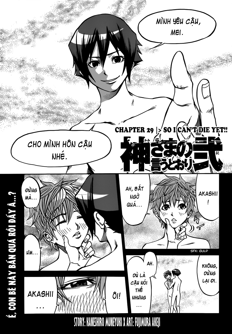 Kamisama No Iutoori Ii Chapter 29 - Trang 2