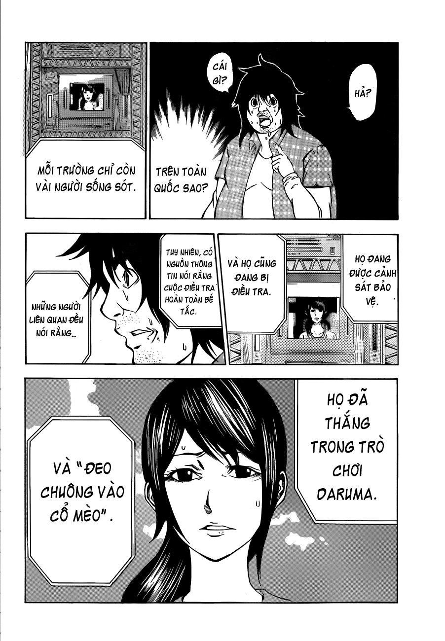 Kamisama No Iutoori Ii Chapter 3 - Trang 2