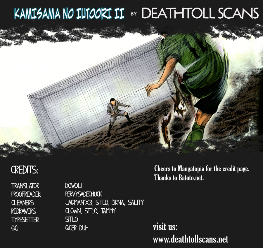 Kamisama No Iutoori Ii Chapter 3 - Trang 2