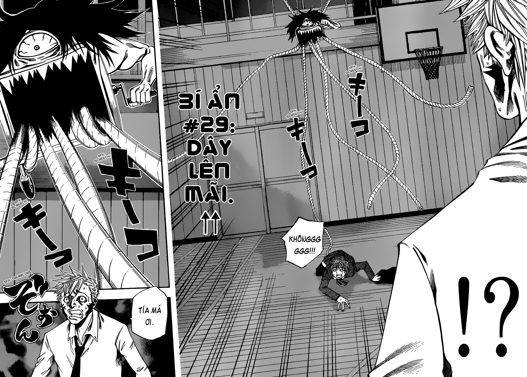 Kamisama No Iutoori Ii Chapter 30 - Trang 2