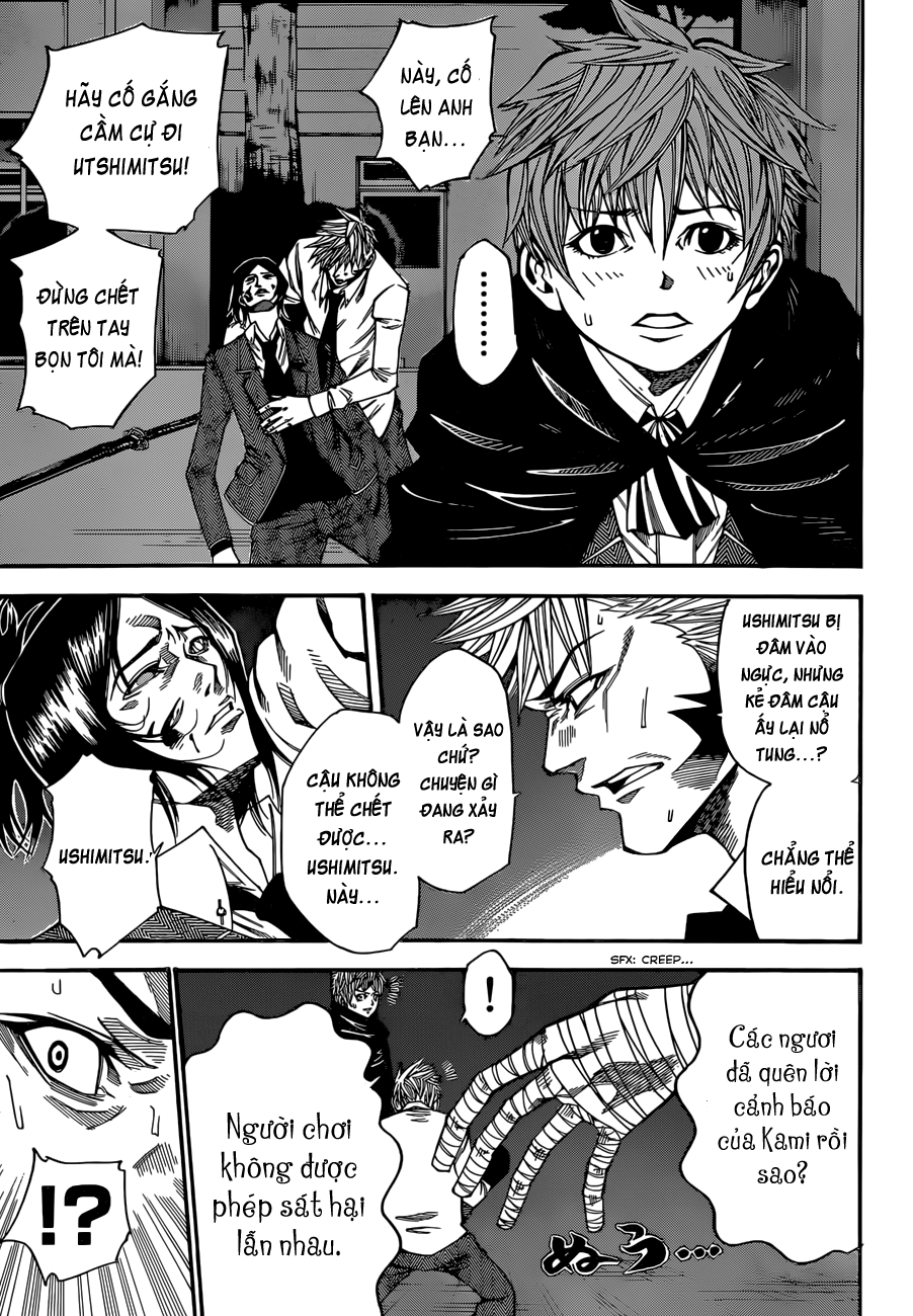 Kamisama No Iutoori Ii Chapter 30 - Trang 2