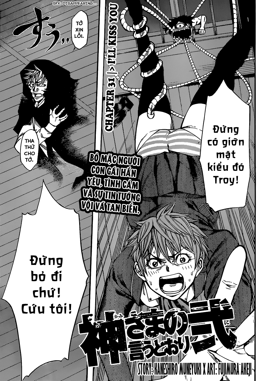 Kamisama No Iutoori Ii Chapter 31 - Trang 2