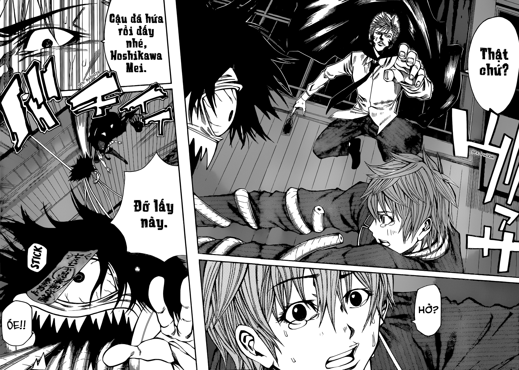 Kamisama No Iutoori Ii Chapter 31 - Trang 2