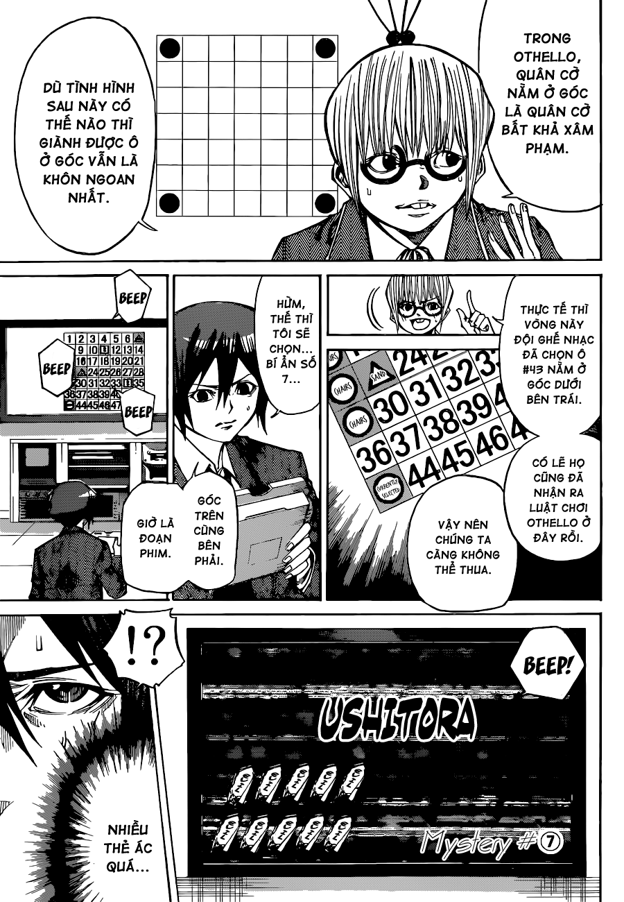 Kamisama No Iutoori Ii Chapter 32 - Trang 2