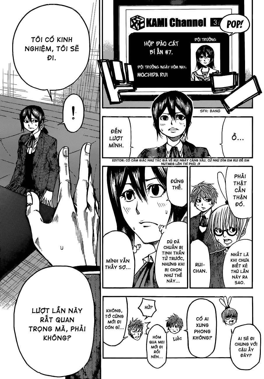 Kamisama No Iutoori Ii Chapter 32 - Trang 2