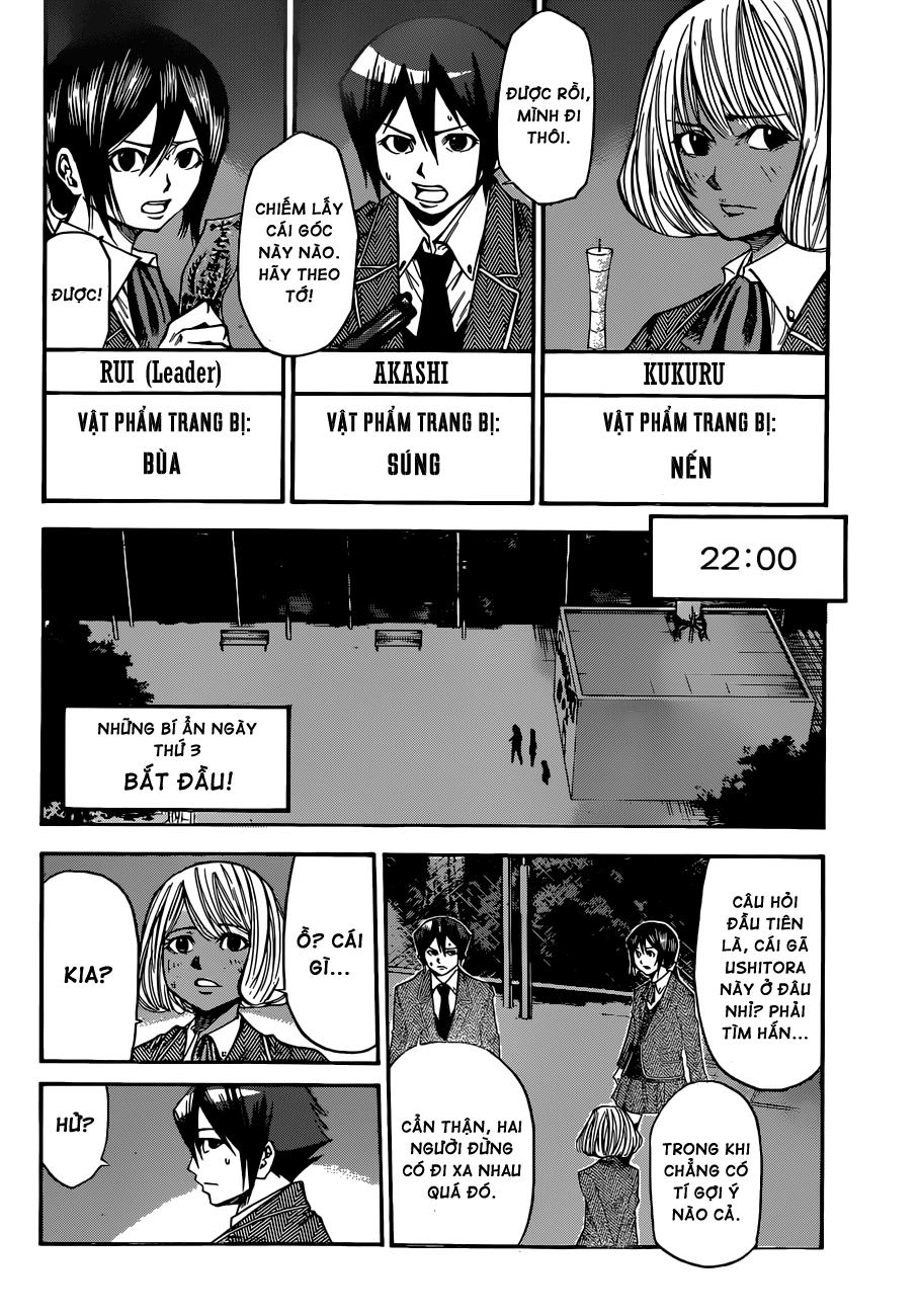 Kamisama No Iutoori Ii Chapter 32 - Trang 2