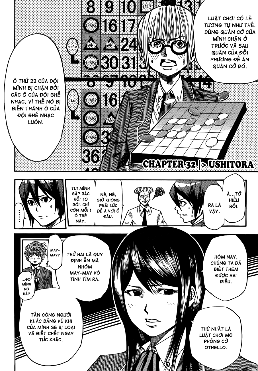 Kamisama No Iutoori Ii Chapter 32 - Trang 2