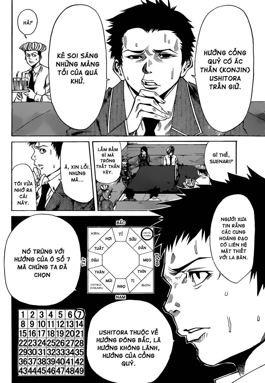 Kamisama No Iutoori Ii Chapter 33 - Trang 2