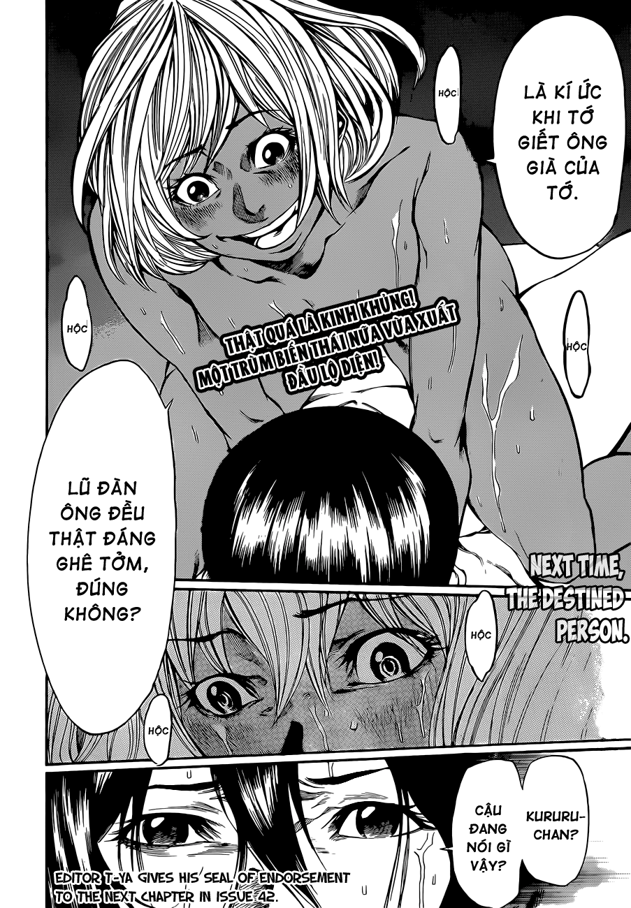 Kamisama No Iutoori Ii Chapter 33 - Trang 2