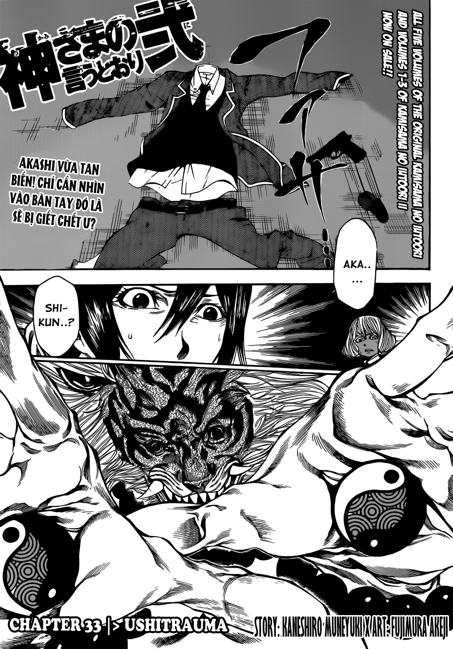 Kamisama No Iutoori Ii Chapter 33 - Trang 2